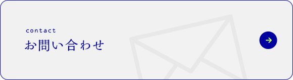 bnrhalf_contact